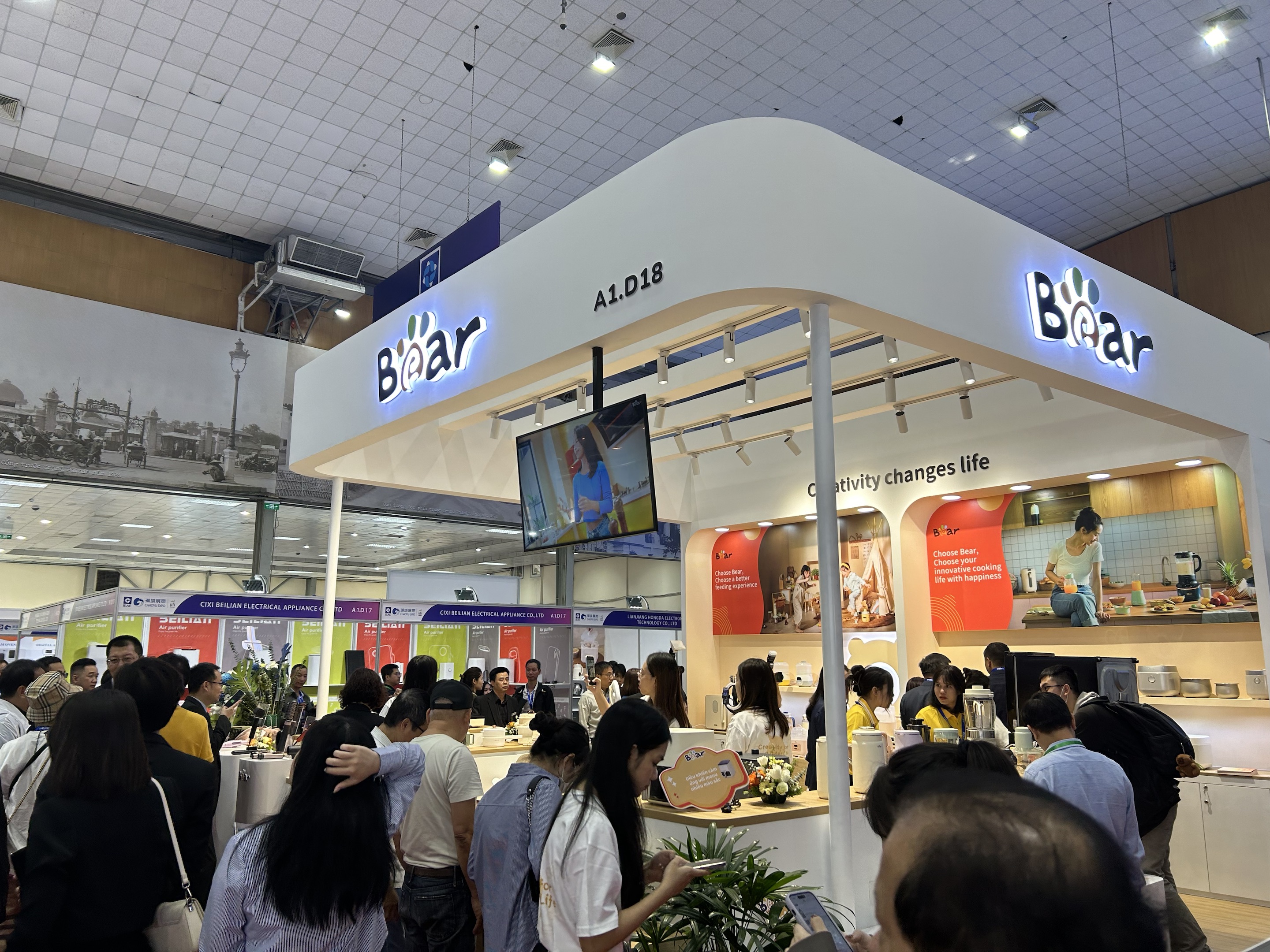 ベアベトナムの展示