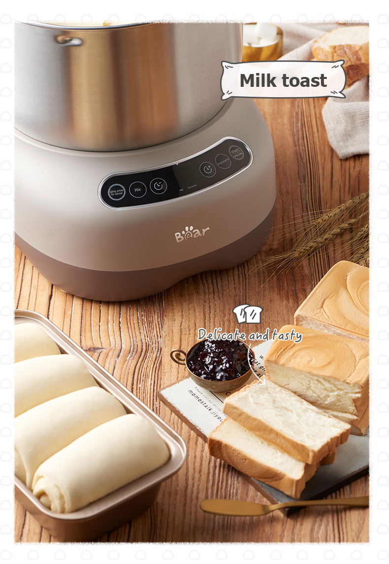 小麦粉ミキサー