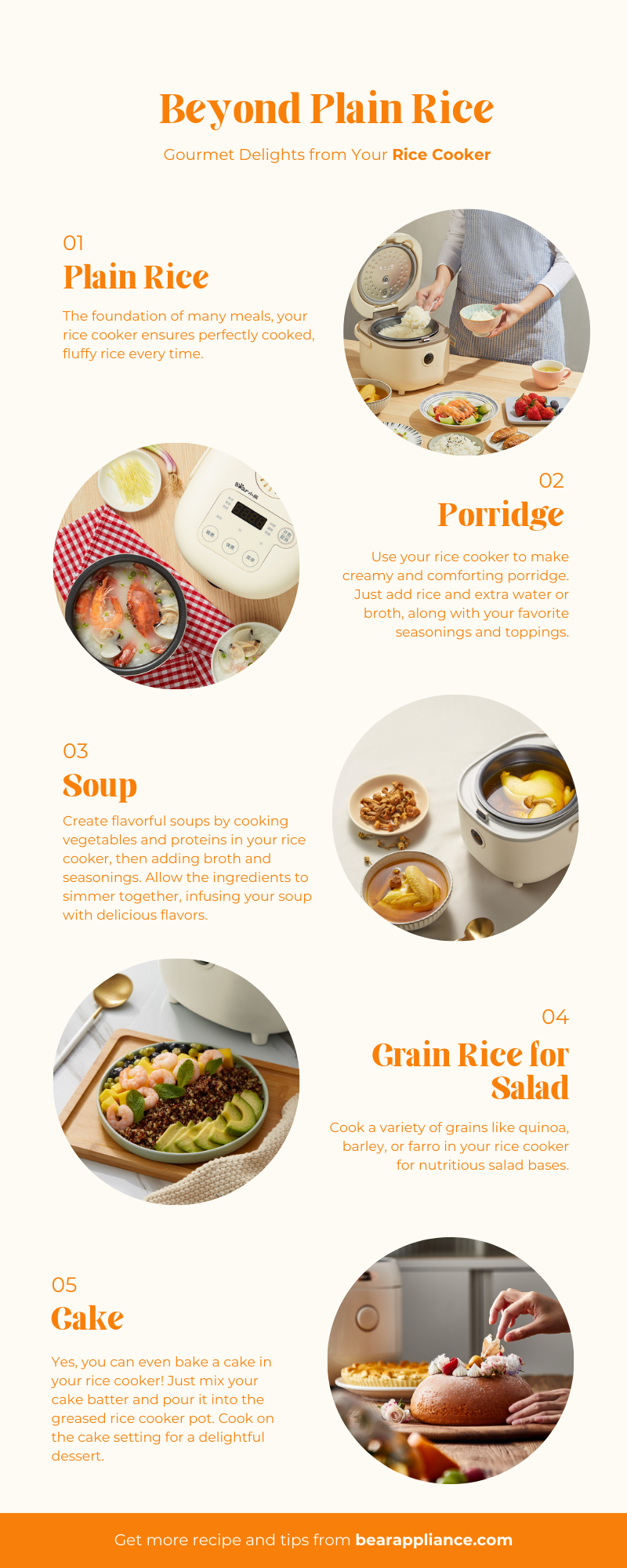 炊飯器で何ができますか