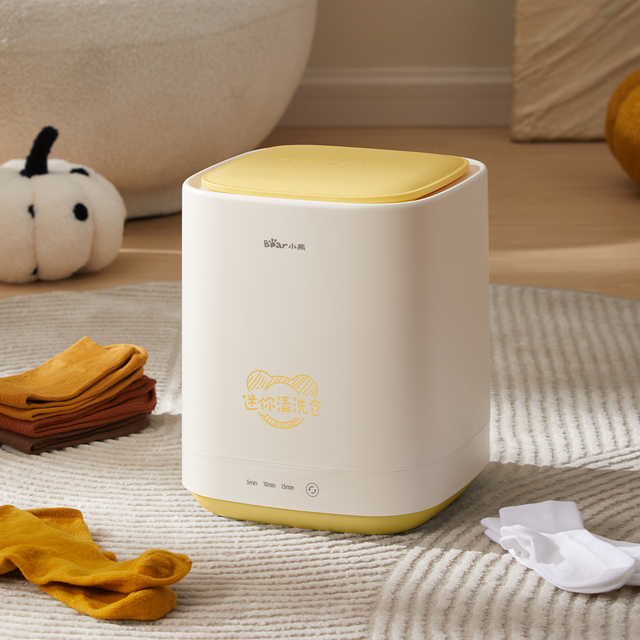 下着用ミニポータブル洗濯機