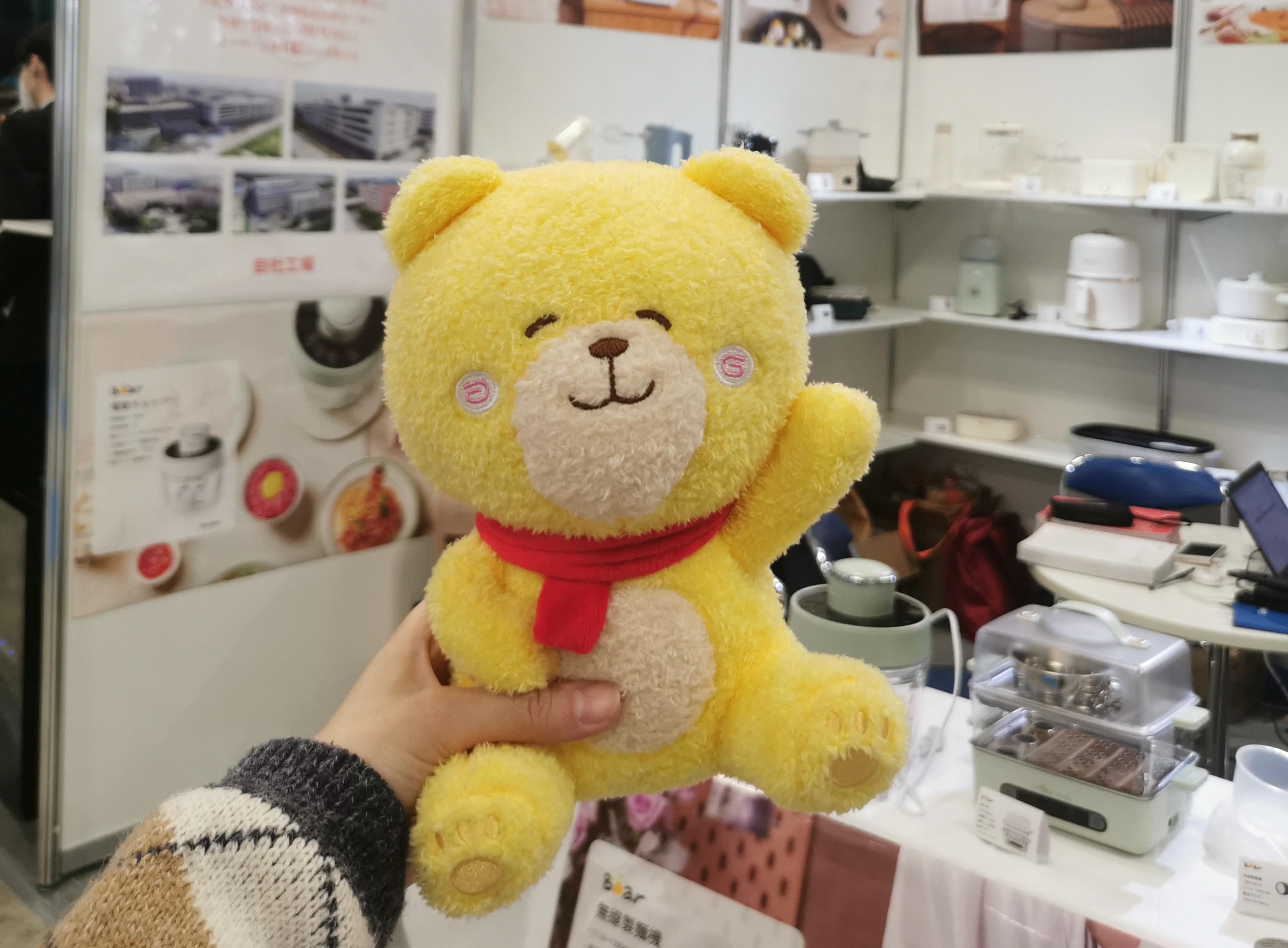 Bear は第 95 回東京インターナショナル ギフト ショーに出席しました
