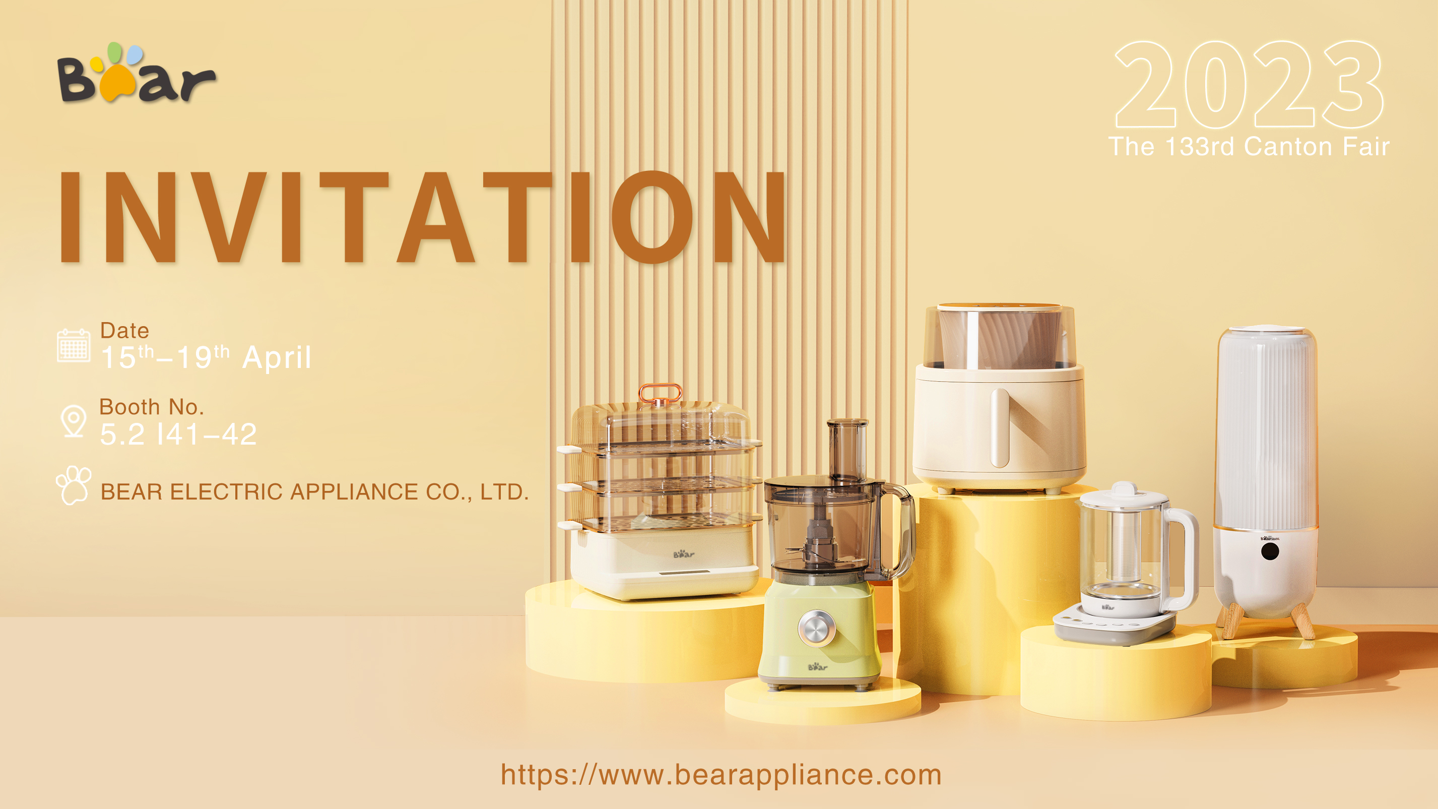 Bearは、4月15日から19日までの第133回広州交易会に参加します