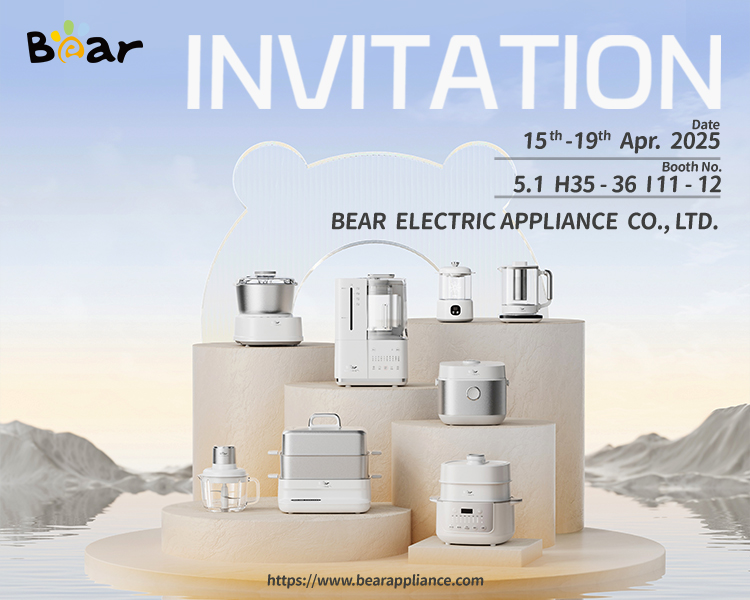 广交会2025春（750x600）