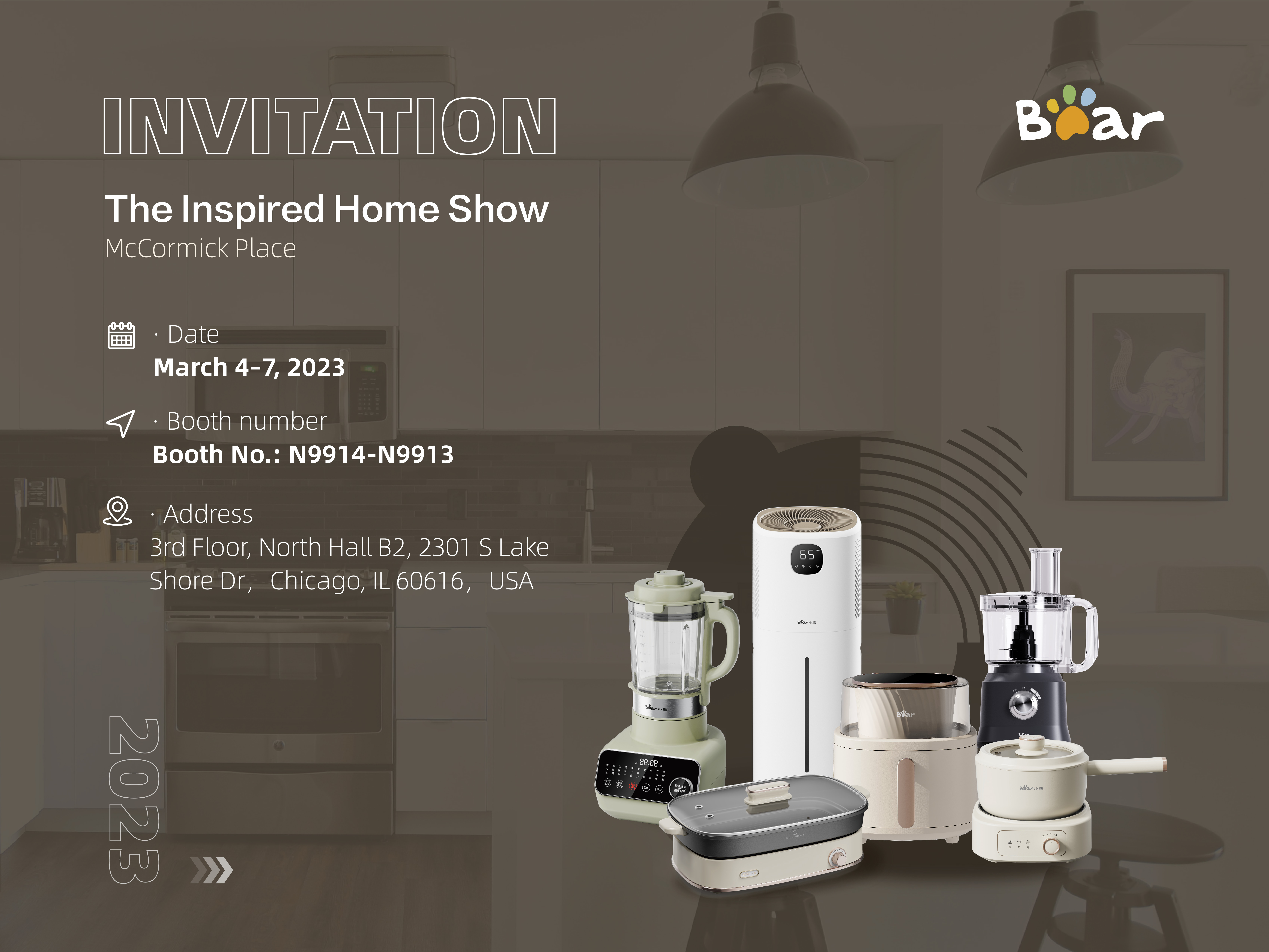 Bear は、3 月 4 ～ 7 日にシカゴで開催される Inspired Home Show に参加します