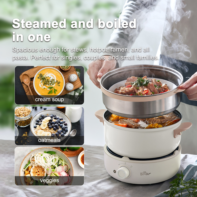 Bear 蒸し器付き電気ポット