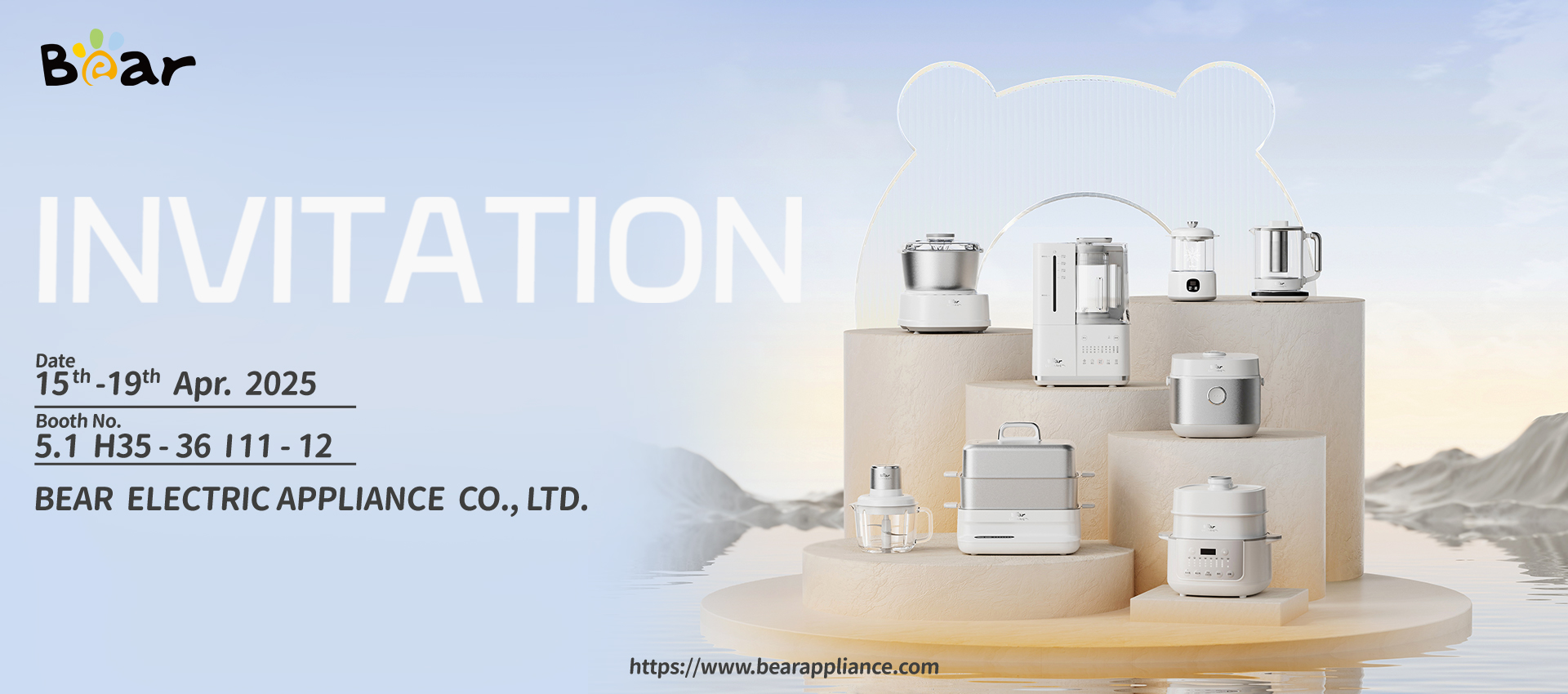 Bear電源は2025 Canton Fairに招待します！